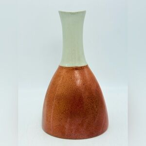 Mid-Century Vintage SIAL Hors Série Pottery Carafe | Gaétan Beaudin decanter